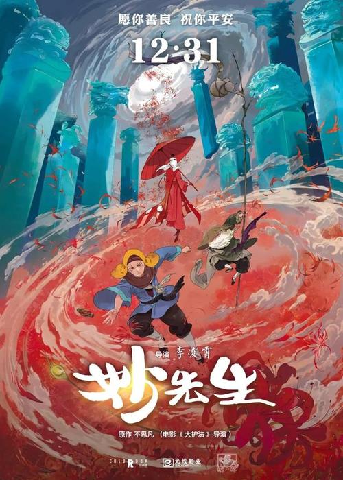 上市发售怎么买圣弗兰西斯学院文凭毕业证
